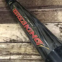 ビヨンドマックス ギガキング