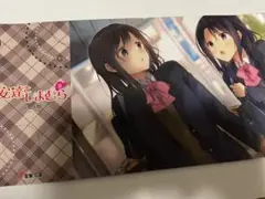 2025年最新】安達としまむら ブックカバーの人気アイテム - メルカリ