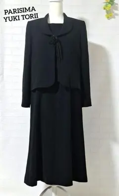 極美品✨ユキトリイ　Gプリーツシアーワンピース　ネイビー　Mサイズ　オケージョン 極美品✨ユキトリイ Gプリーツシアーワンピース ネイビー M