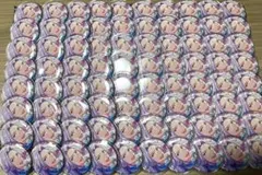 2025年最新】旧fine 凪砂の人気アイテム - メルカリ