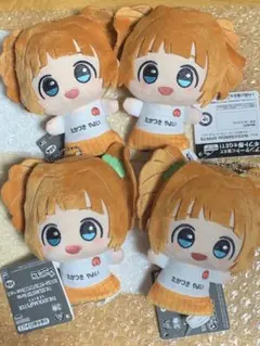 高槻やよい アイドルマスター ちびぐるみ ぬいぐるみ チアフル