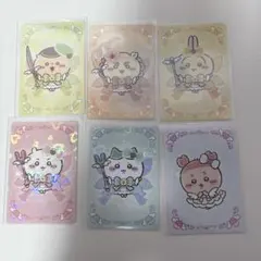 超まじかるちいかわ　ノベルティ　カード　セット