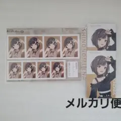 東雲絵名　プロセカ　ニーゴ　劇場版　エピカ　証明写真