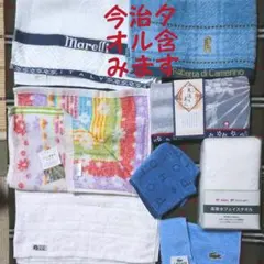 今治タオル含みます★高品質フェイスタオル６枚ハンドタオル２枚まとめ