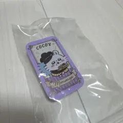 ちいかわ ココス モモンガ スライドケース