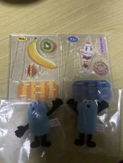 パペットスンスン あくぬい