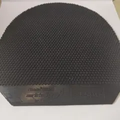 Nittaku moristo Sp Ax ブラック 卓球ラバー