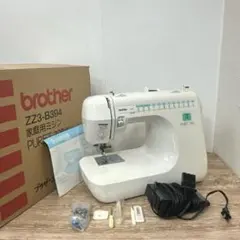 2026年最新】ZZ3 BROTHERの人気アイテム - メルカリ