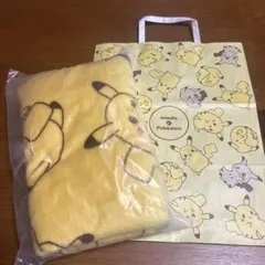 新品未使用　ミスド　ポケモン　ピカチュウ柄ブランケット　紙袋付