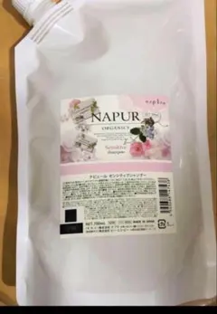 ナピュール センシティブシャンプーつめかえ用700m