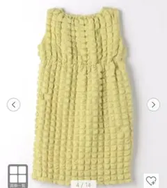 Item thumbnail for item a80fa5c9-e28d-4314-973e-0c5a30c2a4a8