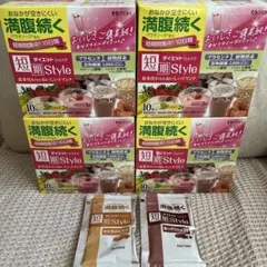 計10箱・60個 蒟蒻畑 クラッシュタイプ 3種 ゼリー飲料 まとめ売り 
