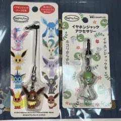 2026年最新】pokemon timeの人気アイテム - メルカリ