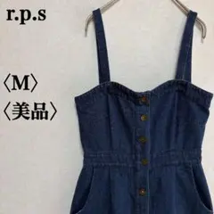 A187 r・p・s デニム ジャンパースカート ネイビー 前ボタン スリットのサムネイル