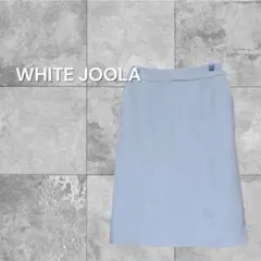 【匿名配送】WHITE JOOLA ホワイトジョーラ スカート SS ベージュのサムネイル