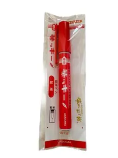 Item thumbnail for item 1af98ec9-bae9-41b1-bb74-9cc3303d4e2c