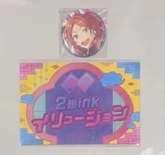 2025年最新】あんスタ 葵ひなた 缶バッジの人気アイテム - メルカリ