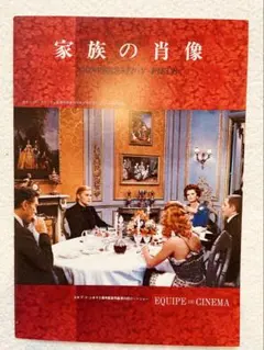 肉への慈悲 : フランシス・ベイコン・インタヴュー デイヴィッド