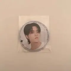 TREASURE ハルト　京セラ　缶バッジ