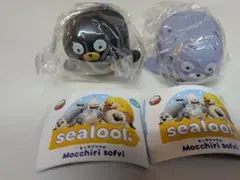 シールック　SEALOOK sealook　もっちりソフビ　2体セット