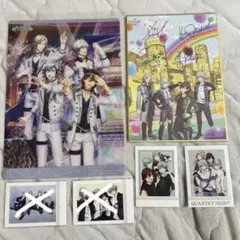 うたプリ QUARTET★NIGHT まとめ売り