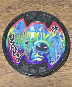 妖怪メダル　USAピョン