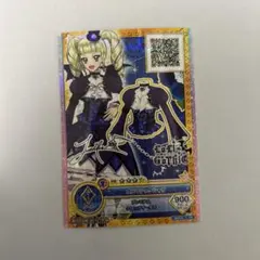 アイカツ！ オンパレード ゴスマジックシャツ カード 藤堂ユリカ