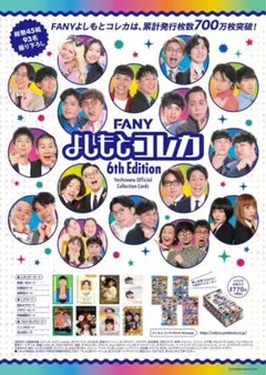 ケビンス まとめ売り バラ売り可 ケビンス まとめ売り バラ売り可