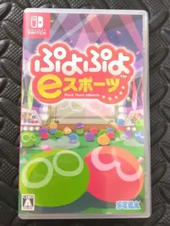 【中古:任天堂Switchソフト】ぷよぷよeスポーツ