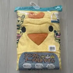 ZOOMIC フード付きバスローブ 60×120cm