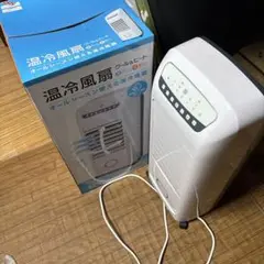 温冷風扇　ヒートアンドクール/HC-D2102WH 楽天市場】スリーアップ スリーアップ 温冷風扇ヒートアンド
