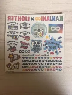 関ジャニ∞ ボディシール - メルカリ