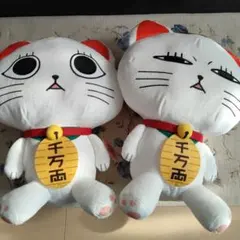 Item thumbnail for item 73c5aa0b-50f4-4f43-9d69-bccd35883de6