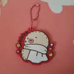 ラッコ ラバーキーホルダー