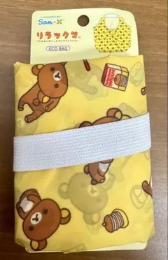 【新品】リラックマ エコバッグ イエロー