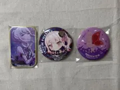 プロセカ　暁山瑞希 缶バッジ 3点
