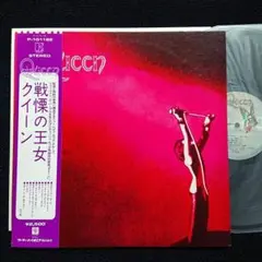 【最終価格】クイーンQueen 1975年初来日 日本武道館 半券 クイーンQueen 1975年初来日 日本武道館 」半券【使用済】 - メルカリ
