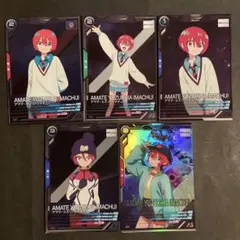 ガンダムアーセナルベース　アマテ・ユズリハ　マチュ　まとめ売り