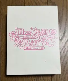 2025年最新】akb48 横浜アリーナ 満席祭り希望 賛否両論の人気