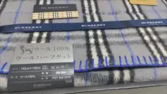 BURBERRY ウール100% ハーフケット 140x100cm
