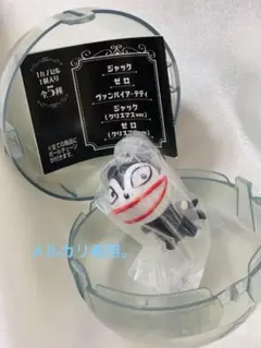 ナイトメアビフォアクリスマス　スイングマスコット　ヴァンパイア・テディ