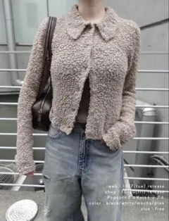 新品SeaRoomlynn PopcornポロKnitトップス モカ