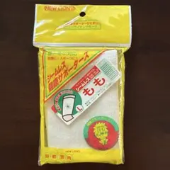 【未使用】ニューライオン シームレスサポーター もも用 Lサイズ 日本製