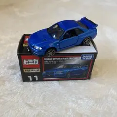 トミカプレミアム　日産スカイラインGT-R V-SPEC 2 Nur (廃盤)