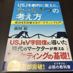 おうおうよよ様 リクエスト 2点 まとめ商品
