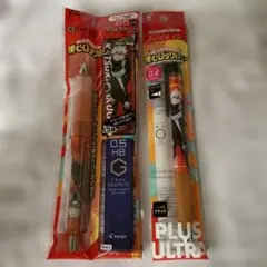 爆豪勝己　シャーペン&ボールペンセット
