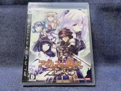 PS3☆アガレスト戦記ZERO☆新品・未開封品