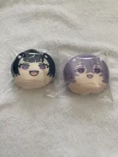 花群冬芽 ユメ おまんじゅう 10個 花群冬芽 ユメ おまんじゅう 10個 花群冬芽 ユメ おまんじゅう