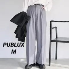 【タグ付き】PUBLUX パブリュクス タックワイドスラックスパンツ グレー M