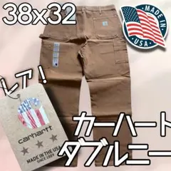 デッド】90s Carhartt ダブルニーパンツ キャメルUSA製58×32 - メルカリ